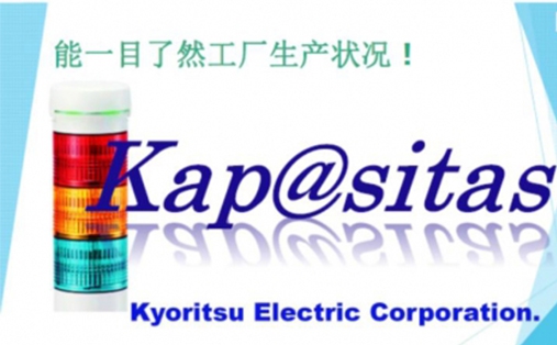 技術(shù)支持工程師的崗位職責(zé)主要有那些